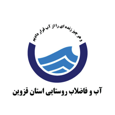 نام وب سایت : 