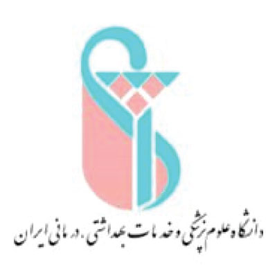 نام وب سایت : 